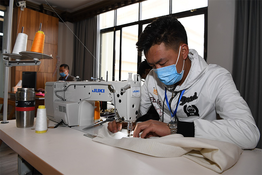 ????????????????????????????????????????????